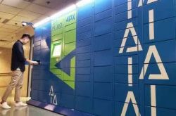 (6分钟教程)银川市热线电话_哔哩哔哩